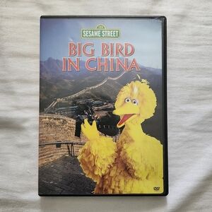 2004 Sesame Street Big Bird In China DVD